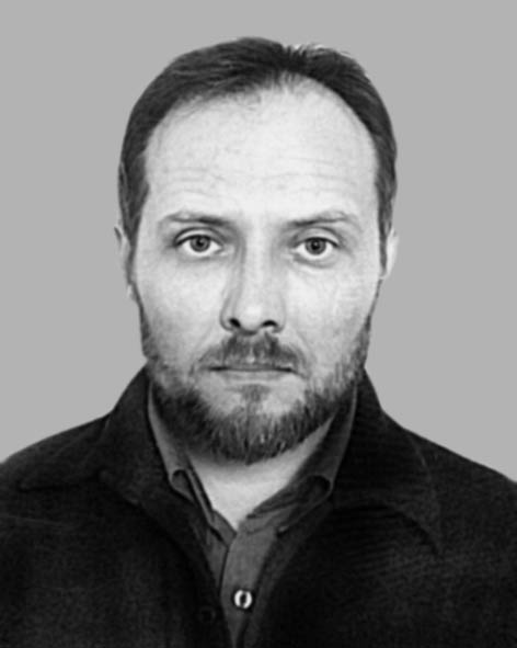 Голютяк